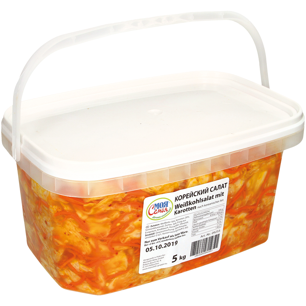 Wittekool salade met wortelen op Koreaanse wijze