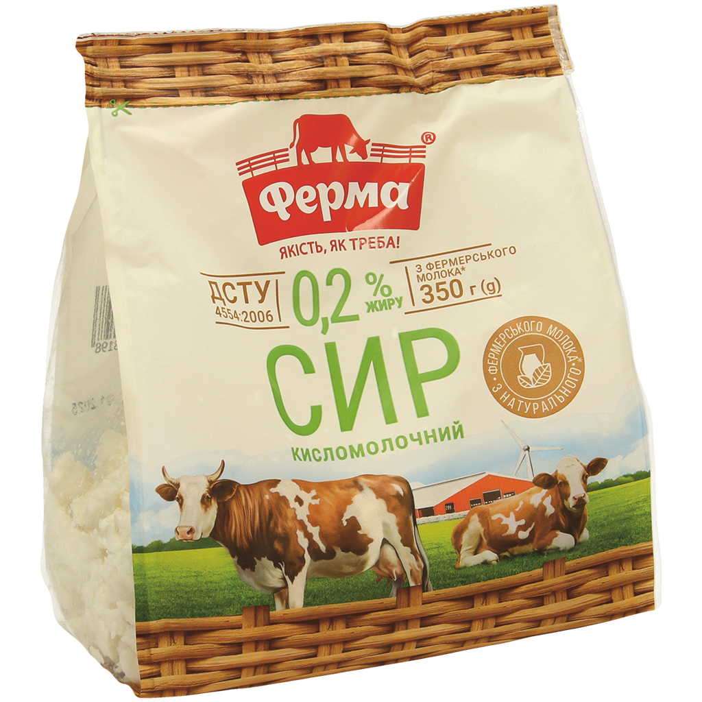 Творог 0,2% жирности