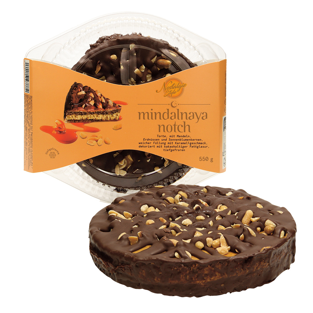 "Миндальная ночь", с миндалем, арахисом и семенами подсолнеч