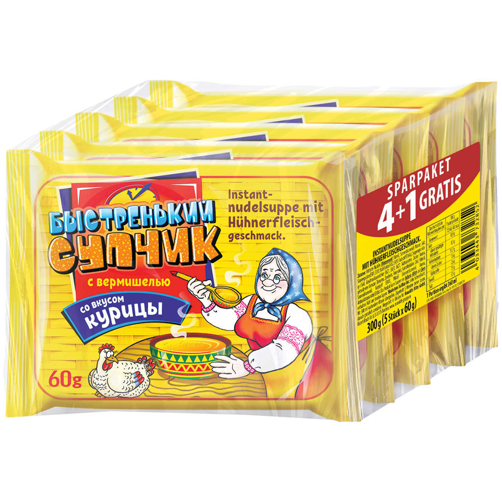 "BYSTRENKIY SUPCHIK" Sparpakket 4+1 Gratis Instantnoedelsoep met Kippenvleessmaak