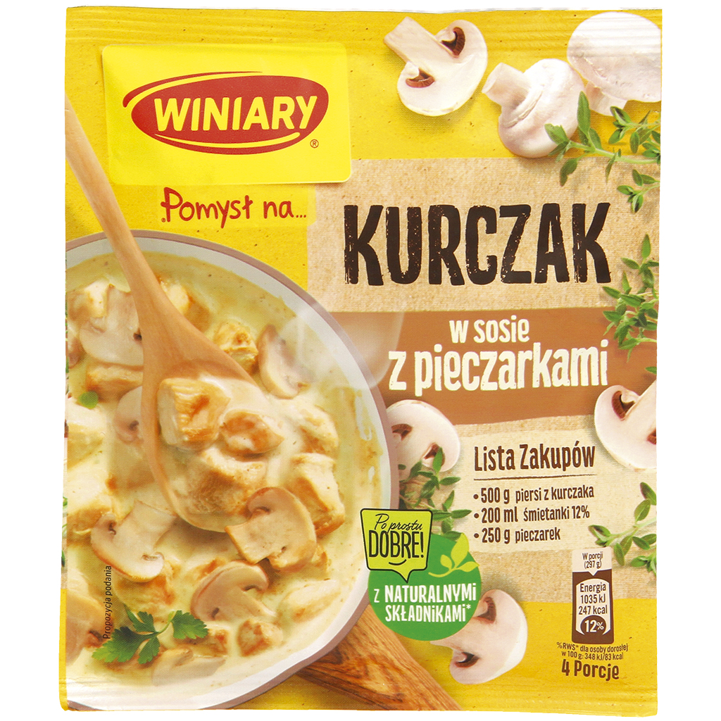 Смесь приправ для бефстроганов из курицы с грибами