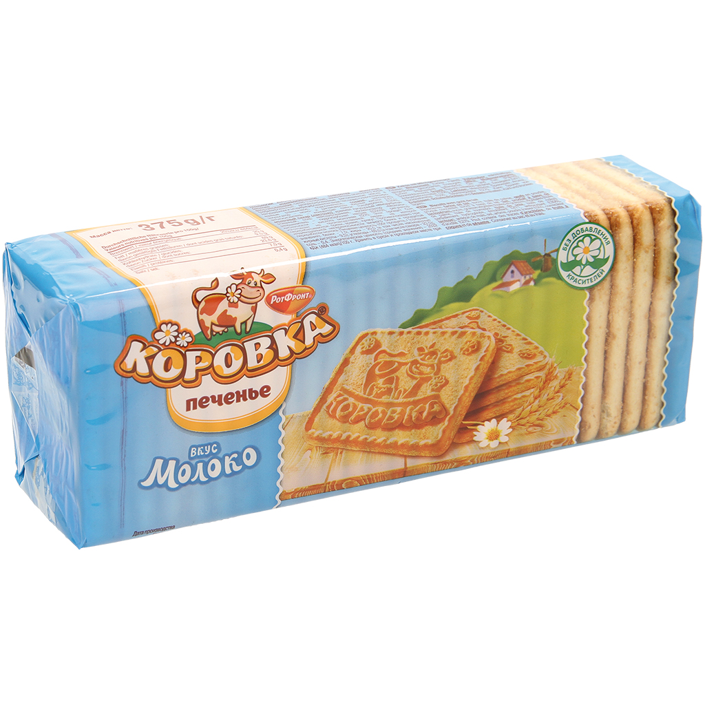 Koekjes "Korovka" met melk smaak