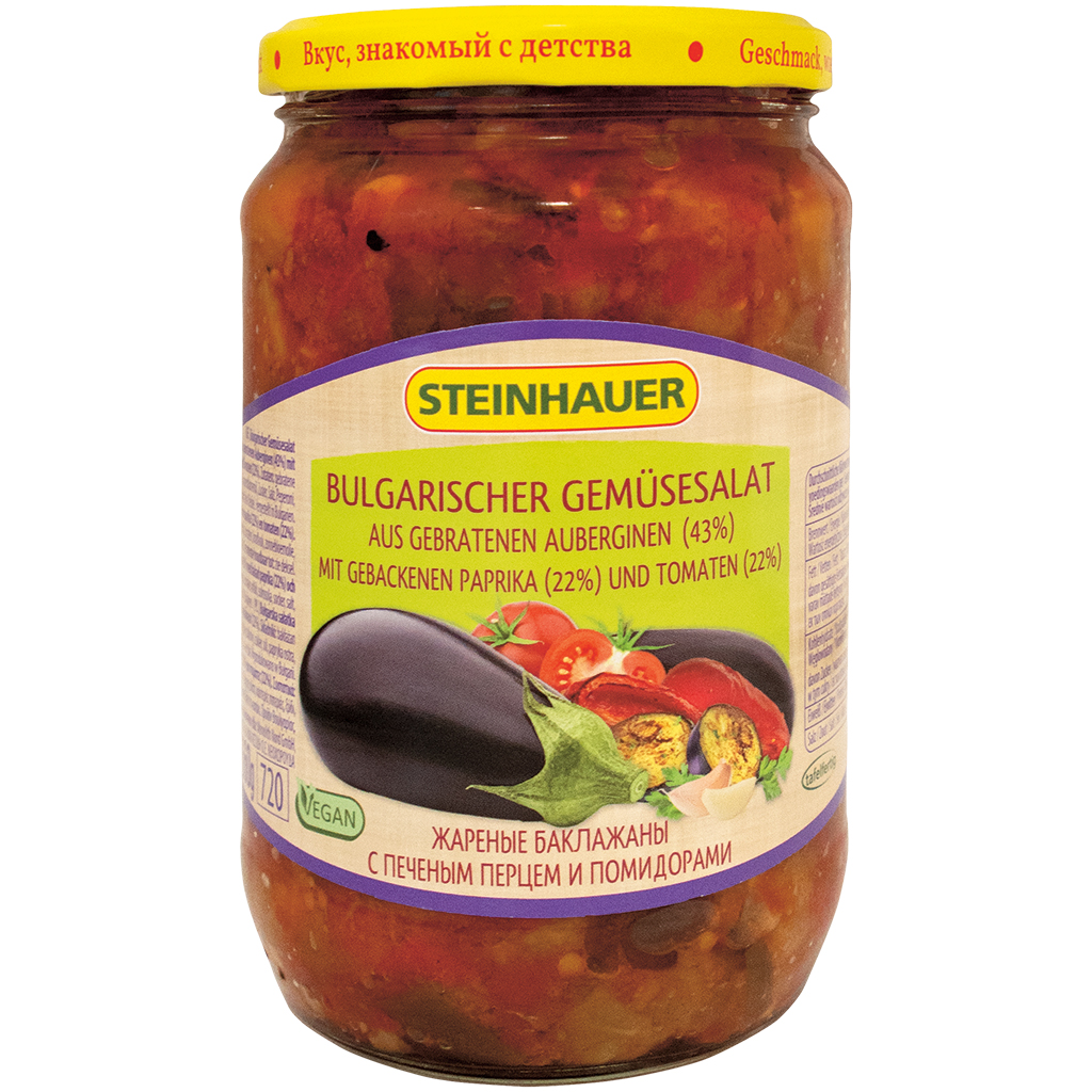 Bulgaars groentesalade van gebakken aubergines