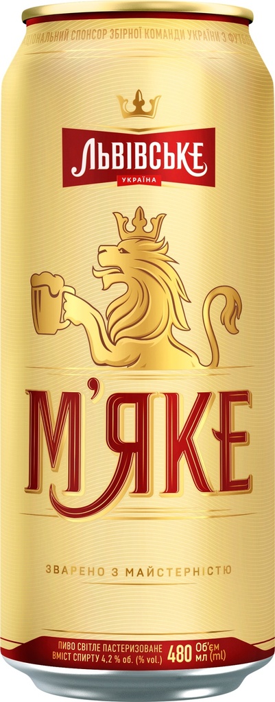 Oekraïens tapbier "LVIVSKE MIAKE" licht, gepasteuriseerd, 4,2 vol.