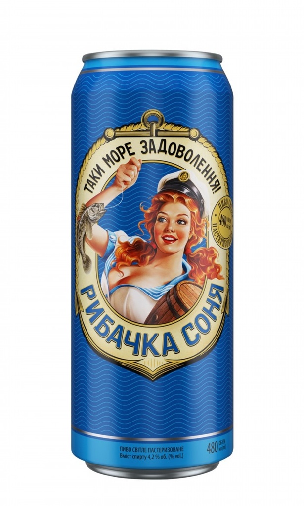 Пиво "РЫБАЧКА СОНЯ" светлое, пастеризованное