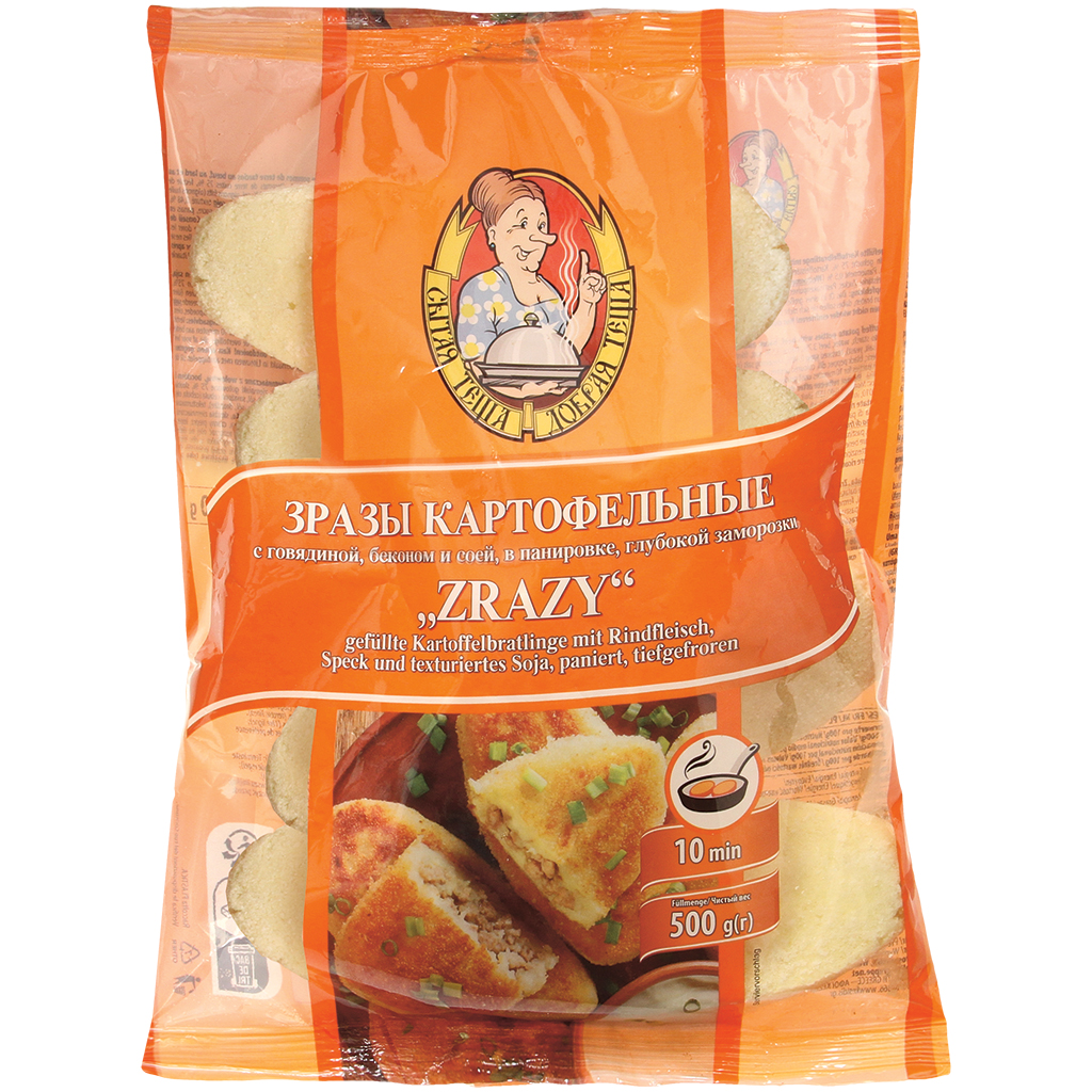 "Zrazy" gevulde aardappelburgers met rundvlees en spek