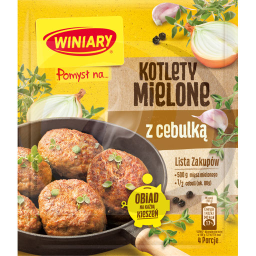 Виниари Идея... Бургеры с луком 69 г