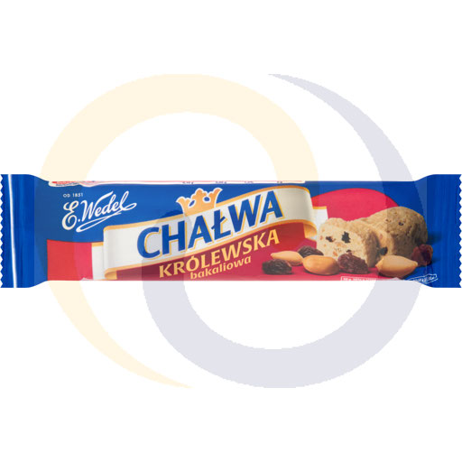 Королевская халва с фруктами и орехами 50г/20шт