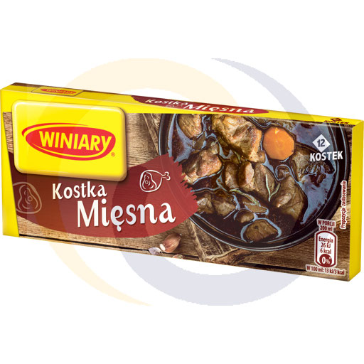 Виниари Мясной кубик 120 г (12 штук)