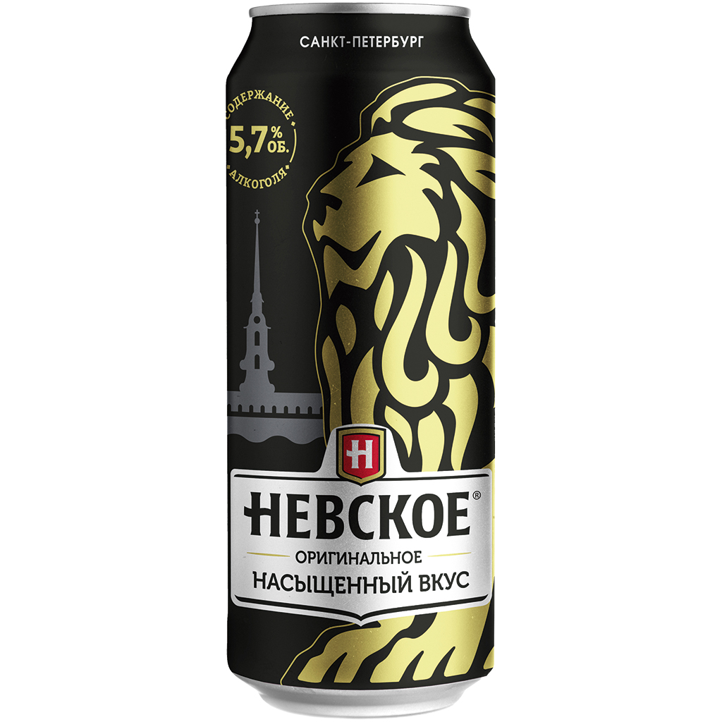 Светлое пиво "Nevskoye Originalnoye", 5,7% алк.