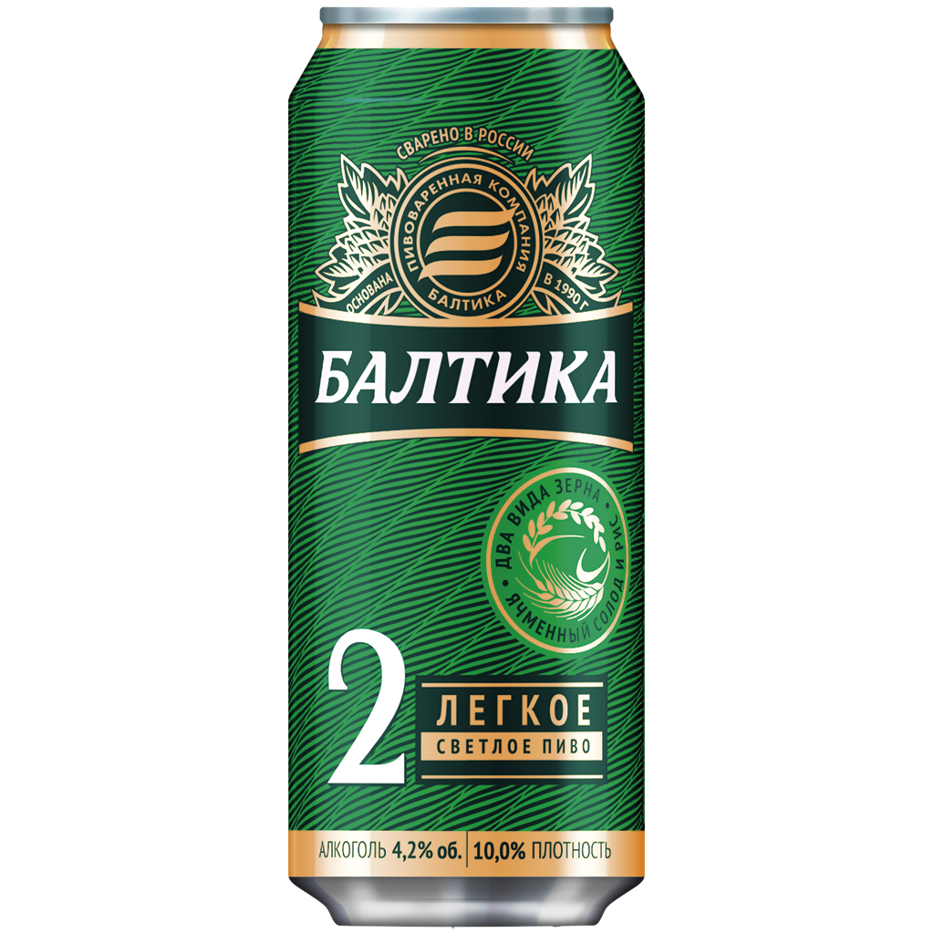 Licht bier "Baltika N2" Licht 4,2% vol.
