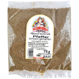 Hosyaushka peper zwart, gemalen