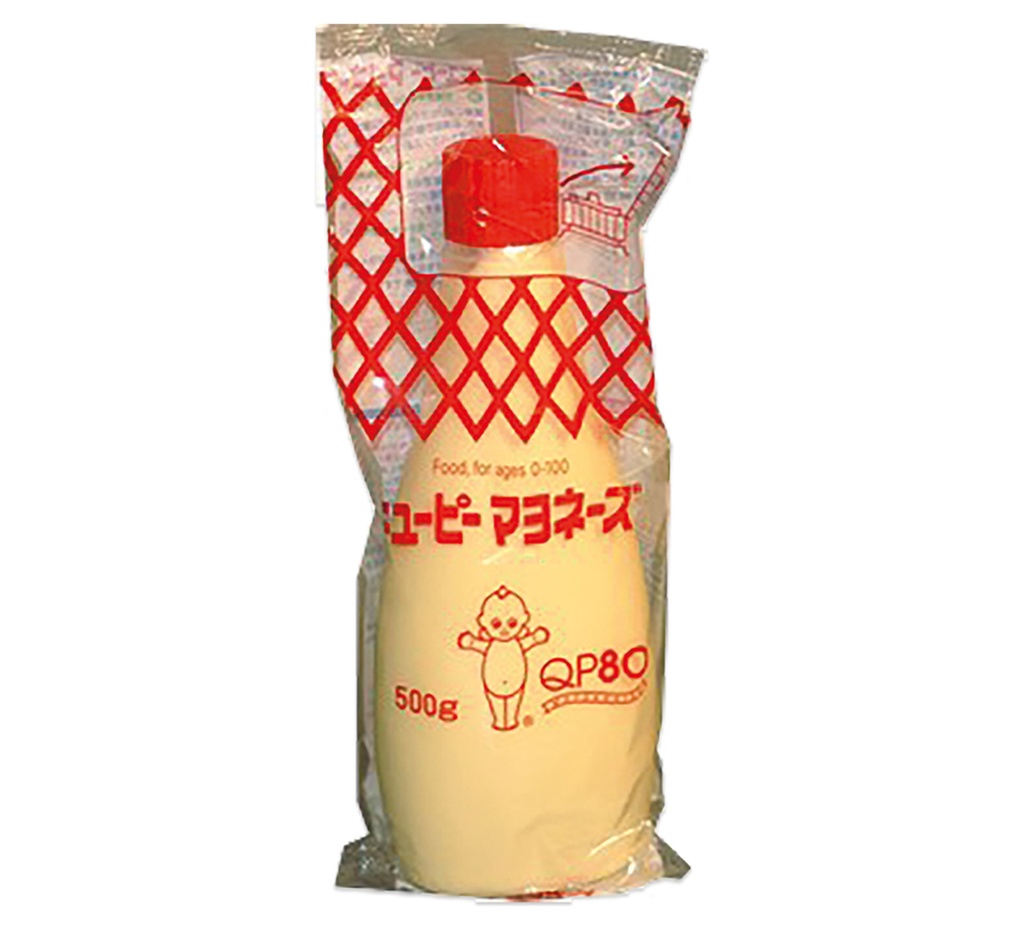 KEWPIE Japanse mayonnaise 20x500g