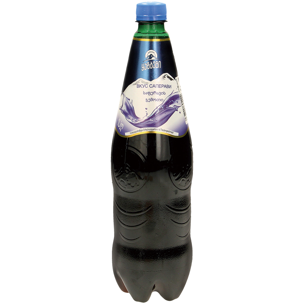 Газированный напиток со вкусом винограда