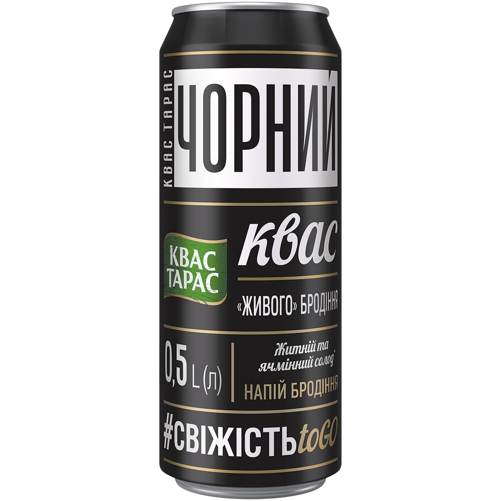 Квас Тарас Чёрный