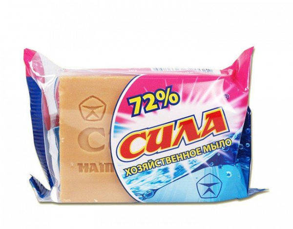 Zeep "Hozeystvennoje"