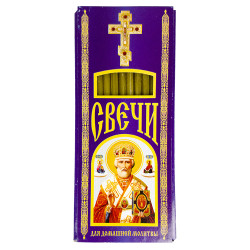 Set parafinekaarsen “Nicolaas de Wonderdoener” 12 stuks