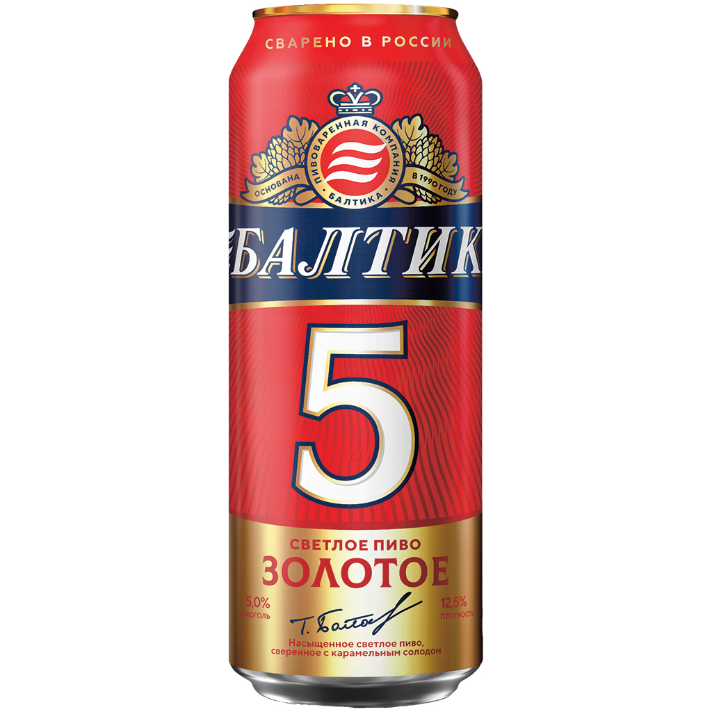 "BALTIKA" Golden Nr.5 Helles Bier, 5% vol.