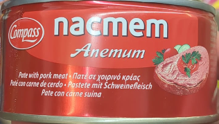 Compass Varkensvlees Pate