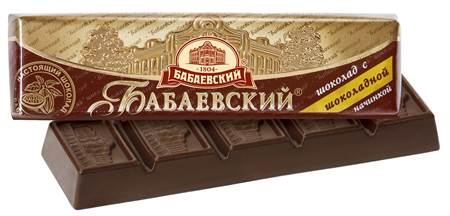 Repen met chocoladevulling (Koker)