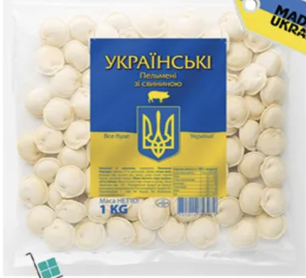 Oekraïense gevulde deegwaren met varkensvlees