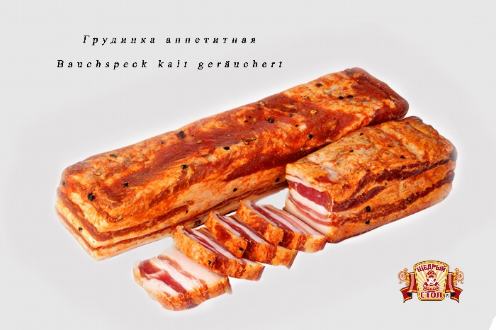 Koudgerookte buikspek "Grudinka appetitnaja"