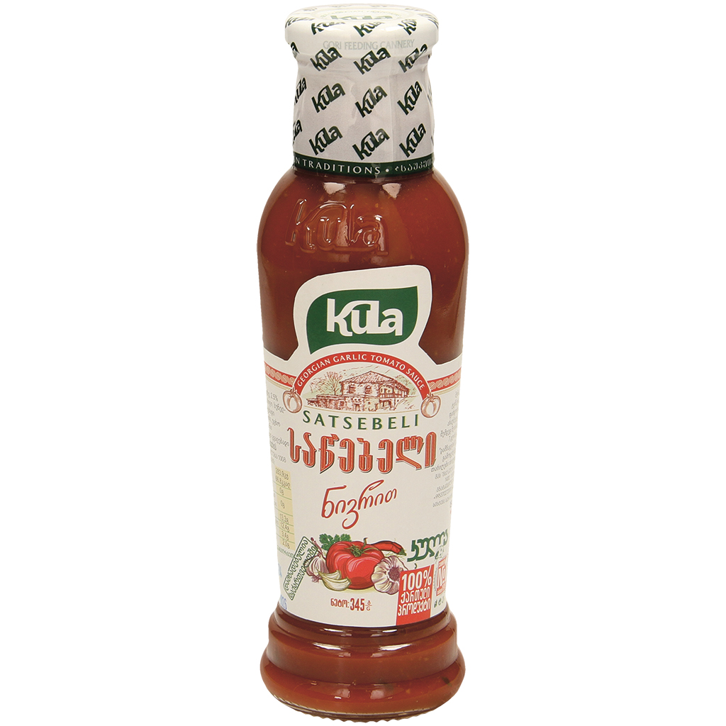 SATSEBELI - Georgische tomatensaus met knoflook