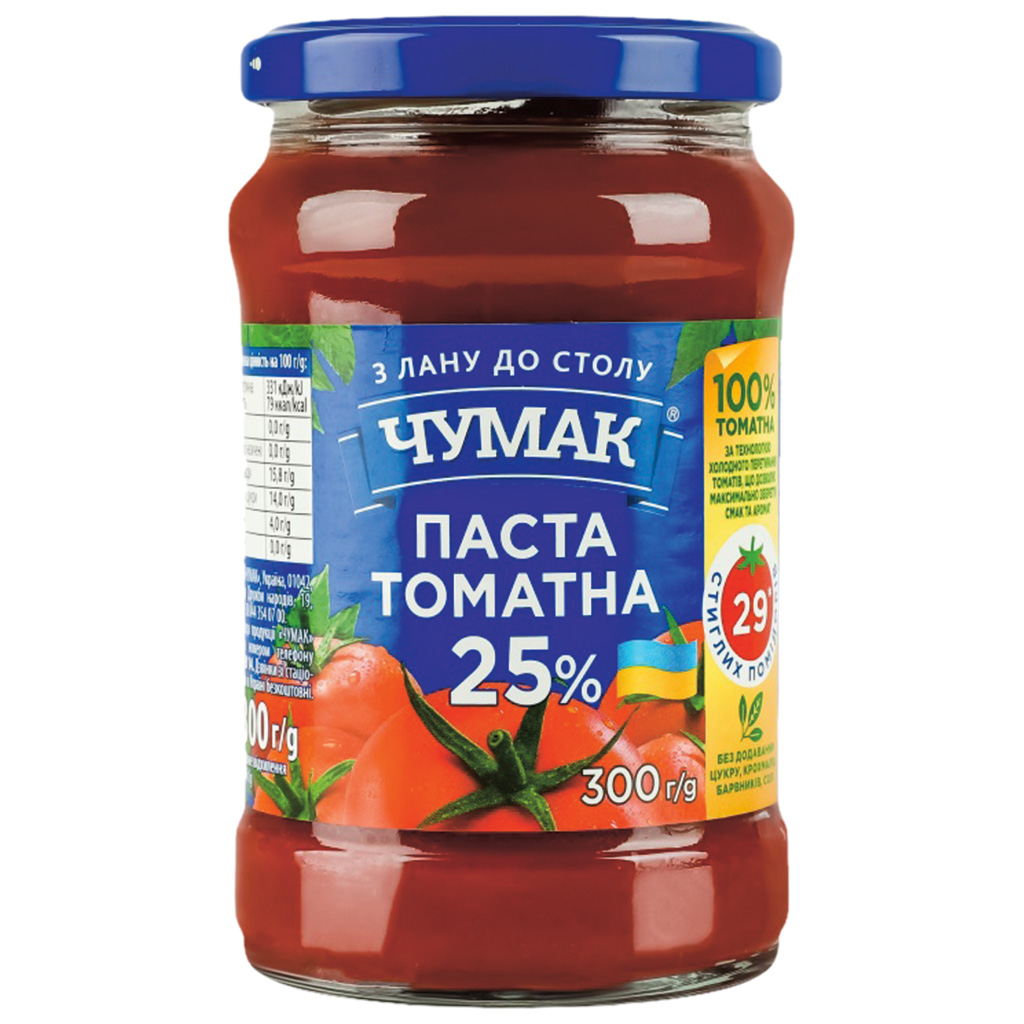Chumak - Eenvoudig geconcentreerde tomatenpuree