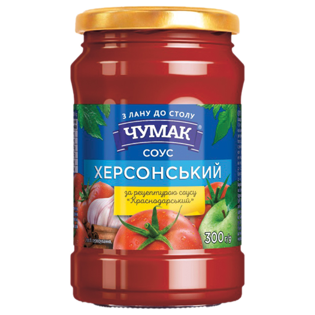 Чумак - томатный соус с яблоками