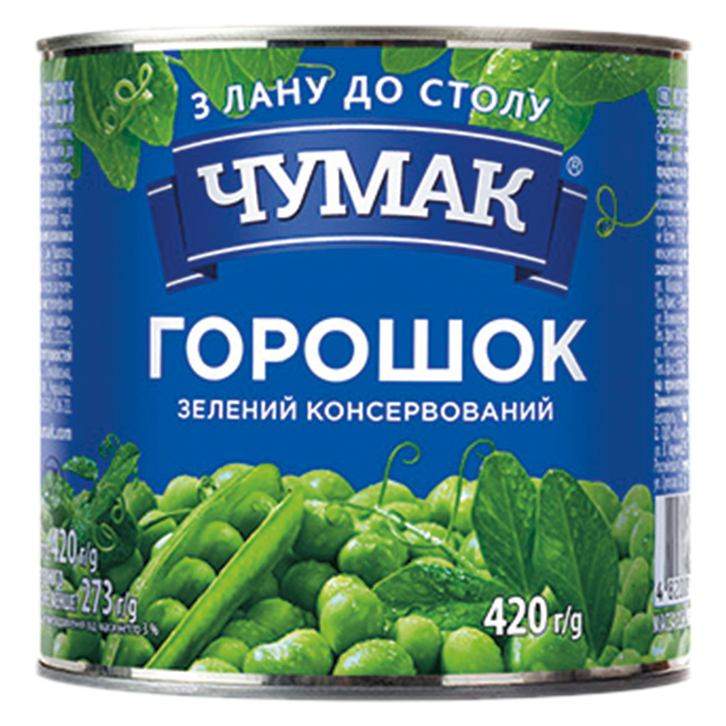 Chumak - Groenteerwten, gesteriliseerd