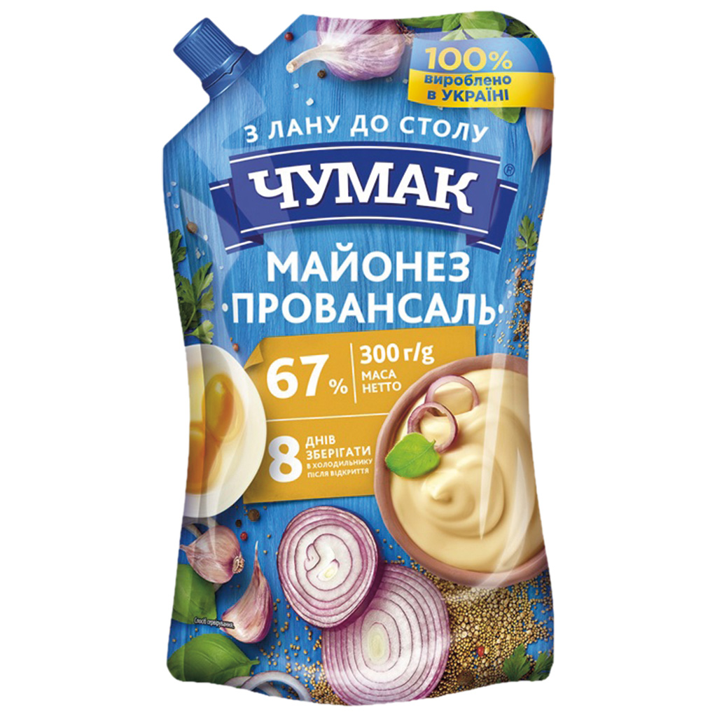 Chumak - Salademayonaise, 67% vetgehalte