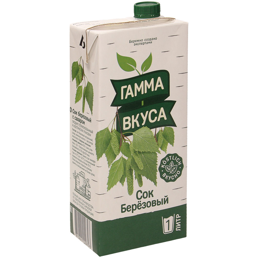 Berkensap, gezoet, gesteriliseerd