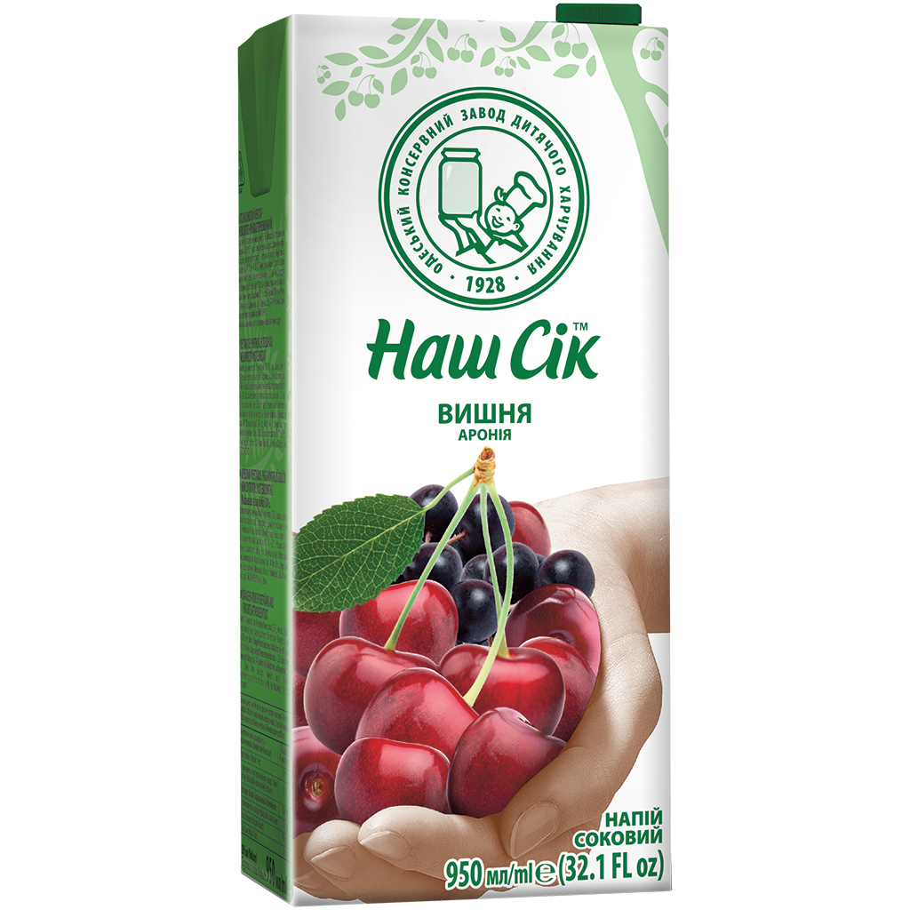 Kers-Aronia -vruchtendranken uit vruchtensapconcentraten