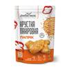 Lubystok krokante paneer paprika 170g