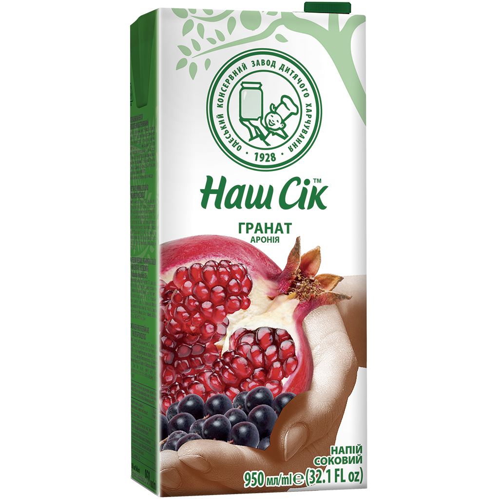 Granaatappel-Aronia -vruchtendrank uit vruchtensapconcentrat