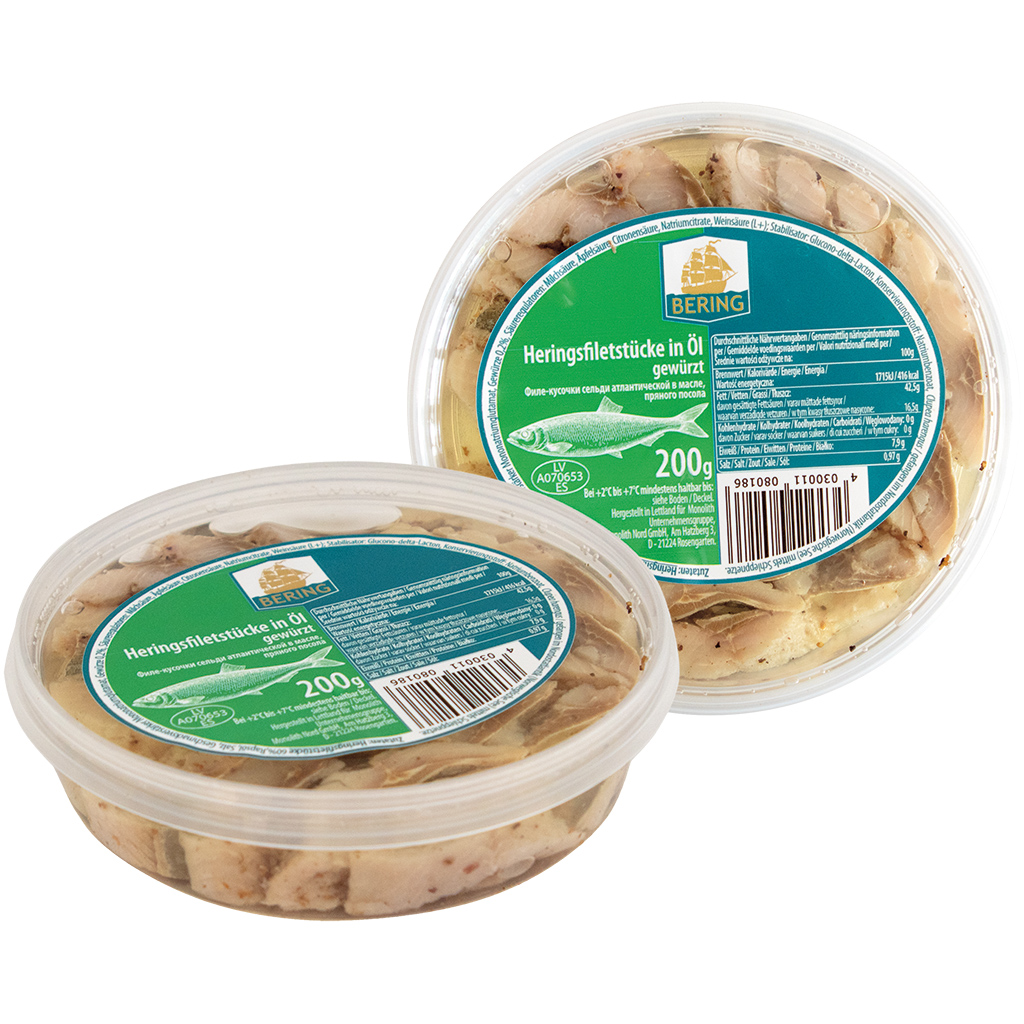 Кусочки филе сельди в масле, приправленные