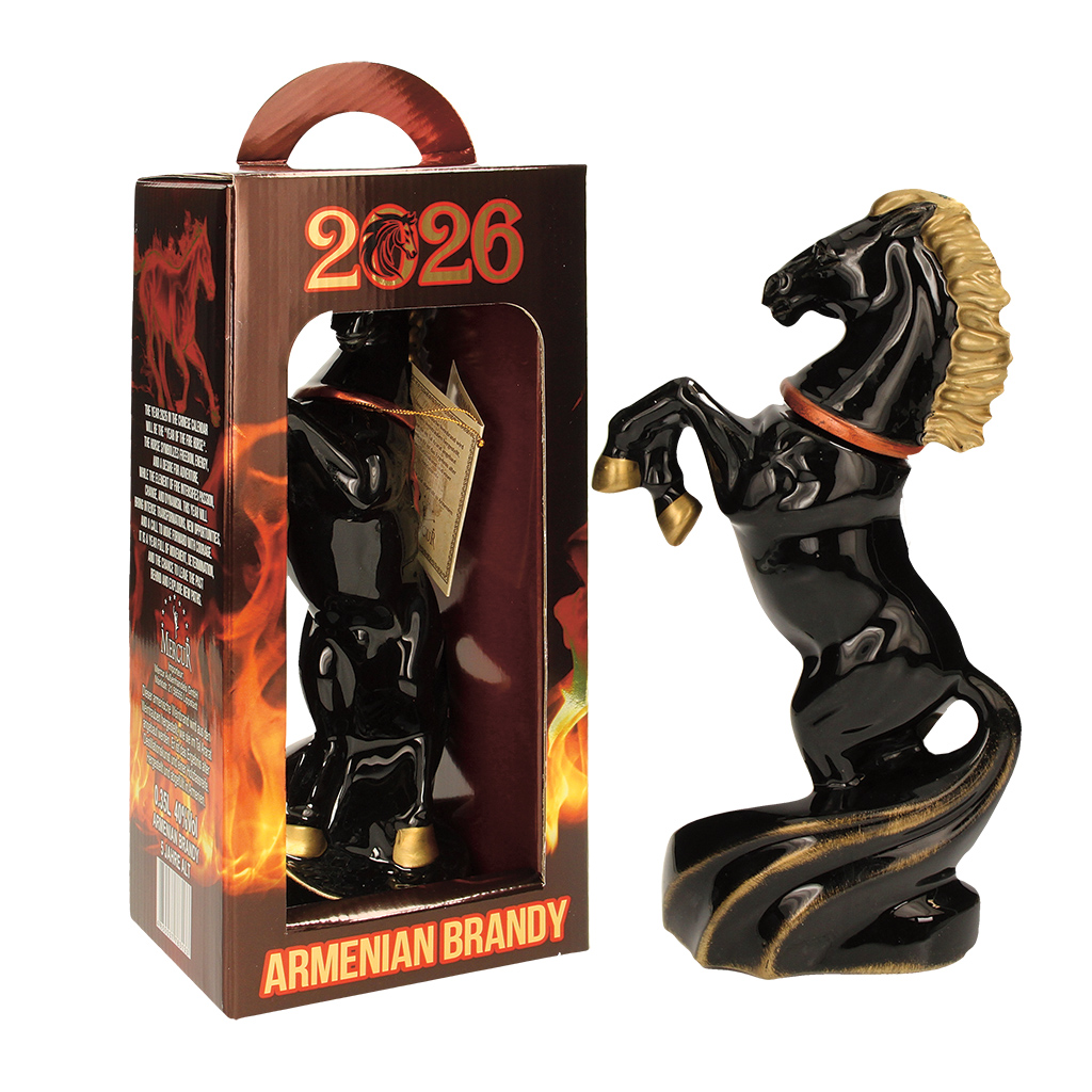 Arm. Brandy Paard 2026 Keramiek in Cadeauverpakking, 40% vol