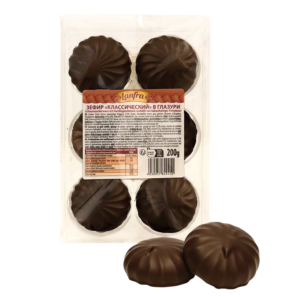 Зефир "Классический" в глазури