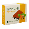 Voedingssupplement “Curcumine” 30 tabletten