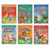 Kinderboek “We maken ons klaar voor school”