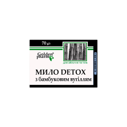 DETOX zeep met bamboe-actieve kool, 70 g