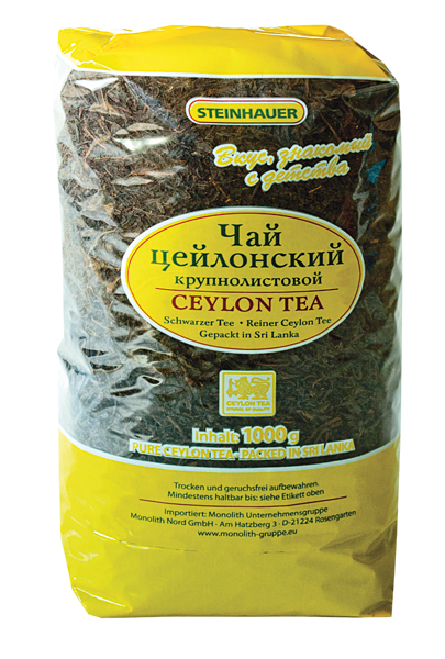 Чай цейлонский