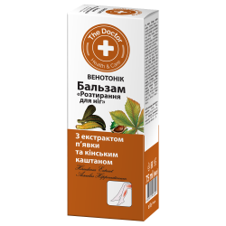 Voetbalsem met bloedzuiger- en paardenkastanje-extract 75ml