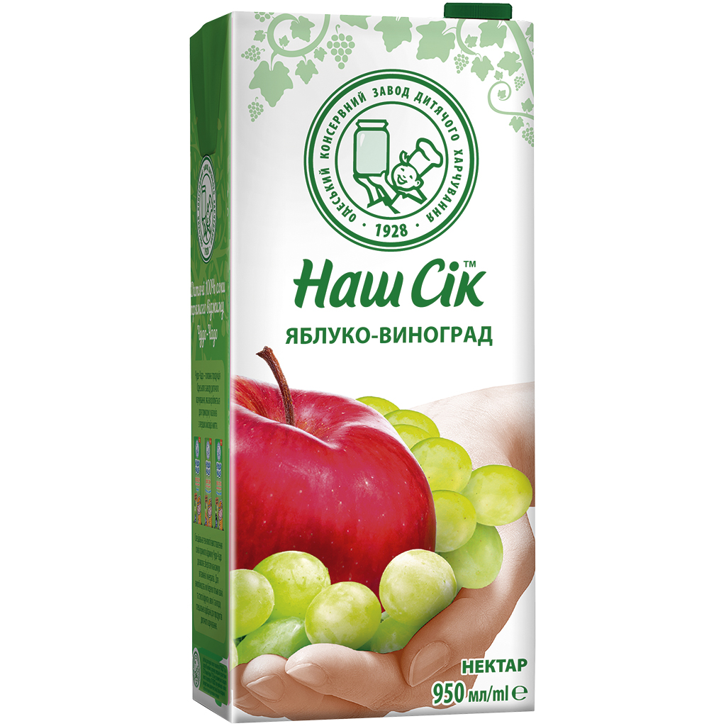 Appel-Druif Vruchtennectar uit fruitsapconcentraat