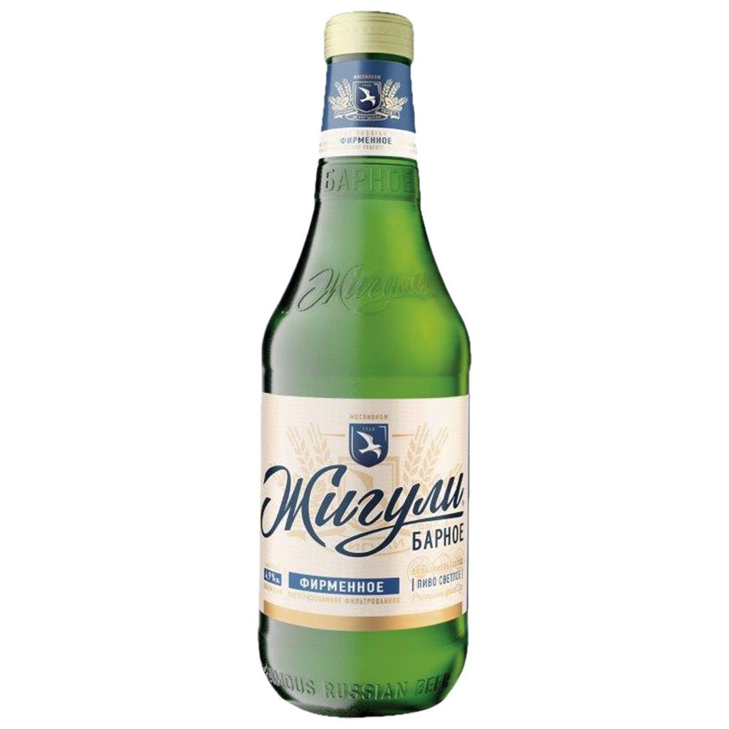 Lichtbier, gepasteuriseerd, 4,9% vol.