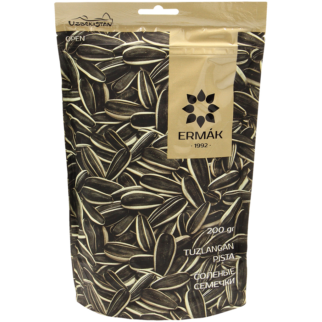 Zonnebloempitten met schil, geroosterd en gezouten