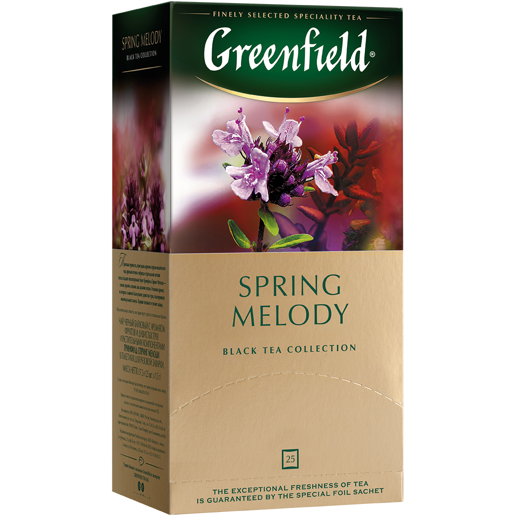 Zwarte en kruidenmix, gearomatiseerd - "Lente Melodie"