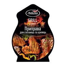 Lubystok seasoning chicken thighs/wings grill exper 30g