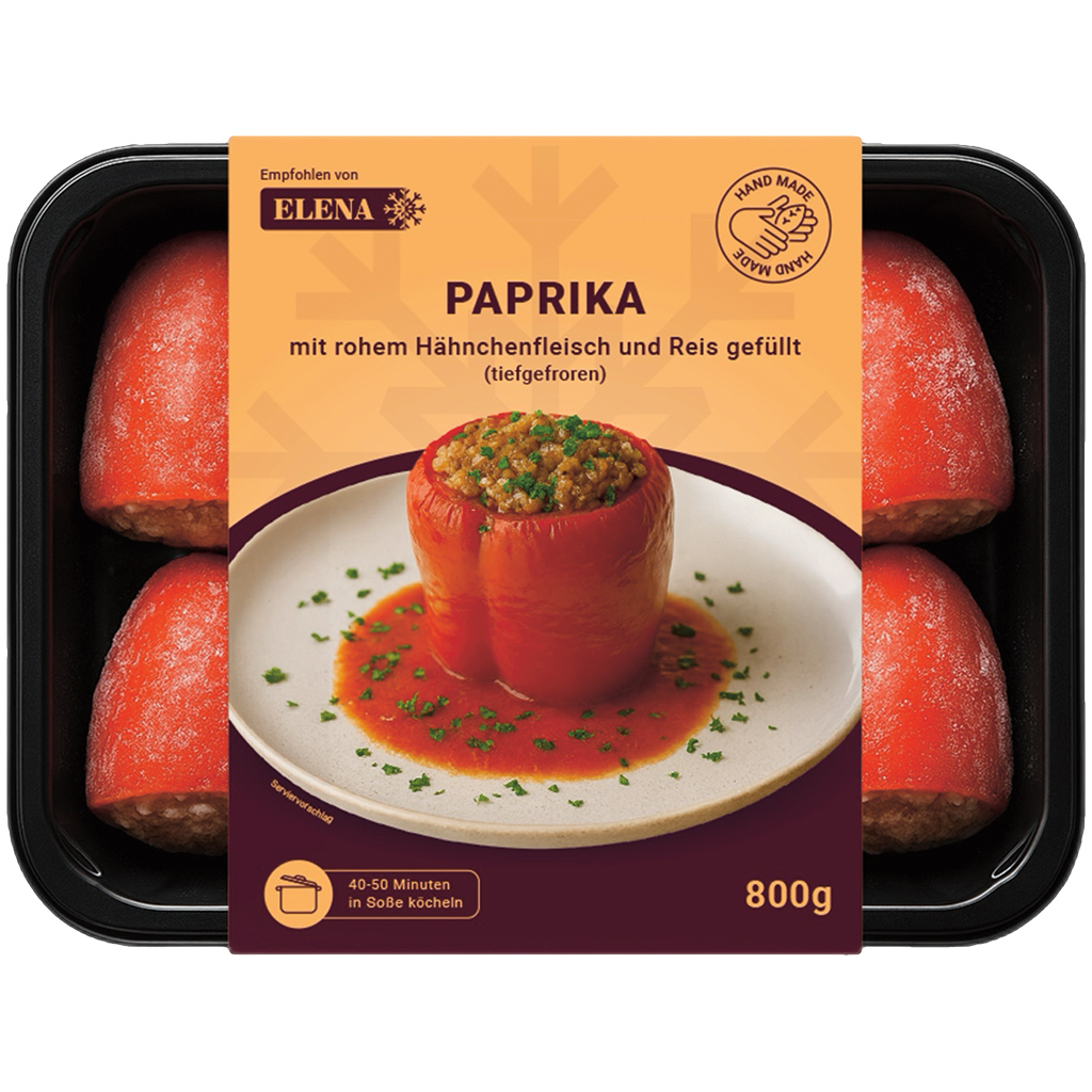 Перцы, фаршированные курицей (сырой, измельченной) и рисом,