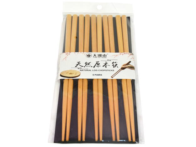 Houten Eetstokjes 23 cm